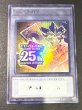 画像2: 『トークンあり』side:UNITYスペシャルカードセット(ブラックマジシャン&ブラックマジシャンガール)【-】{-}《その他》 (2)
