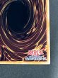 画像11: 『トークンあり』side:PRIDEスペシャルカードセット(青眼の白龍&真紅眼の黒竜)【-】{-}《その他》 (11)