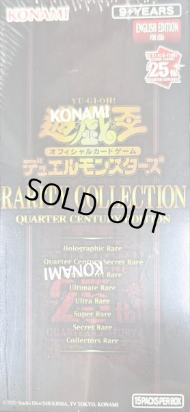 画像1: 〔状態A-〕RARITYCOLLECTION－QUARTERCENTURYEDITION－(アジア英語版)【-】{-}《未開封BOX》 (1)