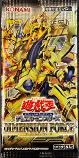 PSA10 遊戯王チップス ブラック・マジシャン・ガール 五芒星