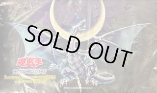 【新品未開封】青眼龍轟臨　アジア　プレイマット 新品未開封】青眼龍轟臨 アジア プレイマット