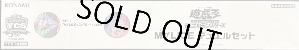 画像1: 〔状態A-〕デュエルセット『M∀LICE(YCSJ2025TOKYO)』【-】{-}《その他》 (1)