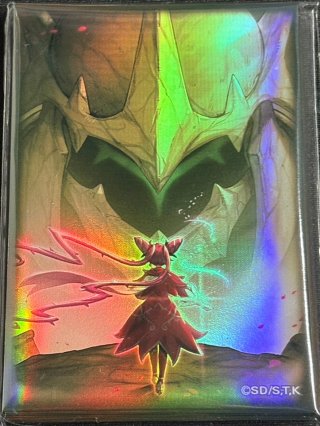 カードラッシュ】遊戯王が日本最大級の通販サイト