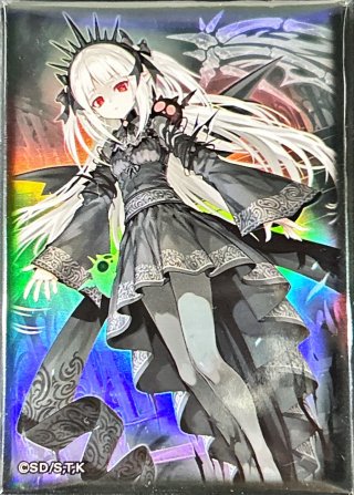 カードラッシュ】遊戯王が日本最大級の通販サイト