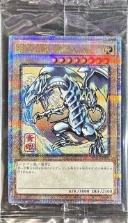 PSA10鑑定済〕青眼の白龍【プリズマティックシークレット】{PSEC PSA10鑑定済〕青眼の白龍【プリズマティックシークレット】{PSEC