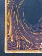 画像10: ☆旧アジア☆神炎皇ウリア【レリーフ】{SOI-AE001}《コレクター向け》 (10)