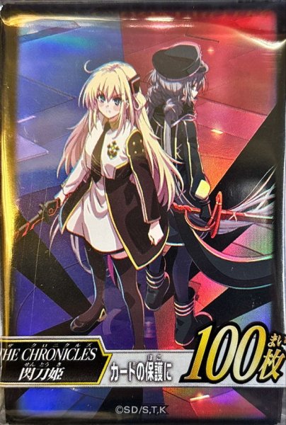 画像1: スリーブ『THECHRONICLES閃刀姫』100枚入り【-】{-}《スリーブ》 (1)