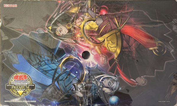 画像1: プレイマット『蝕の双仔』【-】{-}《プレイマット》 (1)