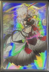 特集！ - カードラッシュ[遊戯王] (Page 2)
