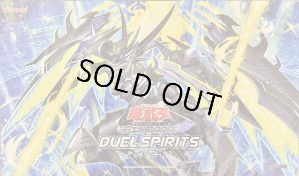 Amazon | [美] 騎士皇アークシーラ プレイマットDuel Spirits