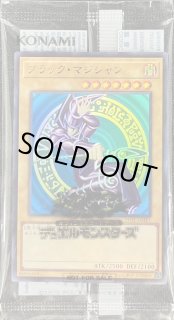 △未開封△ブラックマジシャン - カードラッシュ[遊戯王]