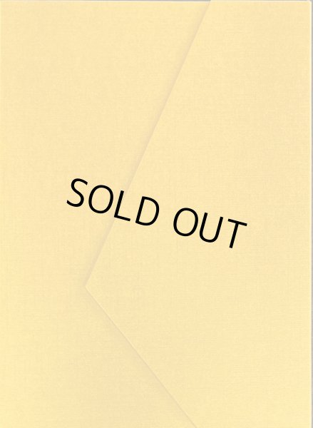 未開封)ブラックマジシャン(ケース付き)【ウルトラ】{25OT-JAHK1