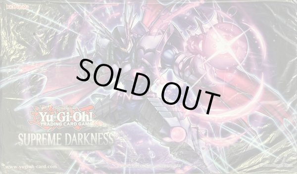 プレイマット『EHEROトキシックバブル(SUPREMEDARKNESS