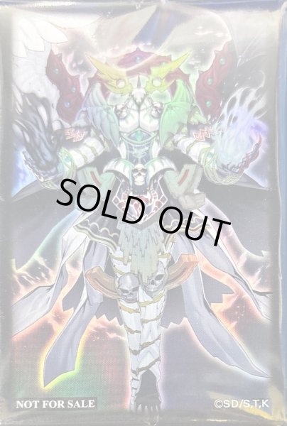 遊戯王 OCG スリーブ 混沌の双翼 カオスアンヘル YOT香港 70枚 遊戯王 OCG スリーブ 混沌の双翼 カオスアンヘル YOT香港 15枚
