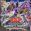 画像1: ALLIANCEINSIGHT「アジア英語版」 (+1ボーナスパック付)【-】{-}《未開封BOX》 (1)
