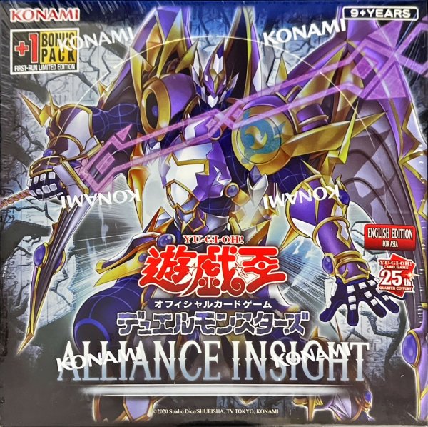 画像1: ALLIANCEINSIGHT「アジア英語版」 (+1ボーナスパック付)【-】{-}《未開封BOX》 (1)