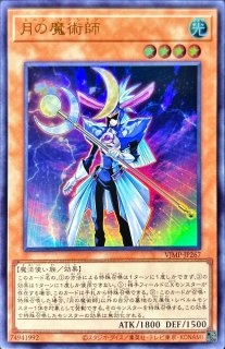 ギルフォードザライトニング(G6-04) | ウルトラ | ドラゴン