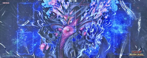 画像1: プレイマット『ダークマターエンペラードラゴン』【-】{-}《プレイマット》 (1)