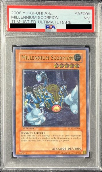 画像1: 〔PSA7鑑定済〕☆旧アジア☆ミレニアムスコーピオン【レリーフ】{TLM-AE009}《コレクター向け》 (1)
