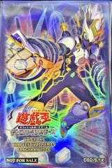 状態A-〕プレイマット『ゴーストリックフェスティバル(RANKINGDUEL2021