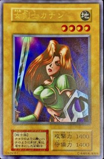 カードラッシュ[遊戯王]