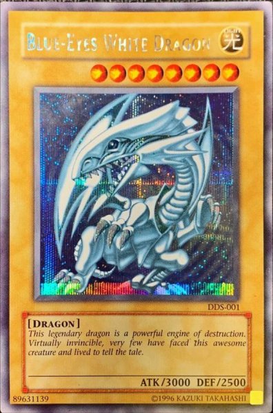 画像1: 〔状態B〕BlueeyesWhiteDragon【シークレット】{DDS-001}《モンスター》 (1)