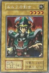 状態A-〕混沌帝龍終焉の使者【フルオーバーラッシュレア】{RD/AP03