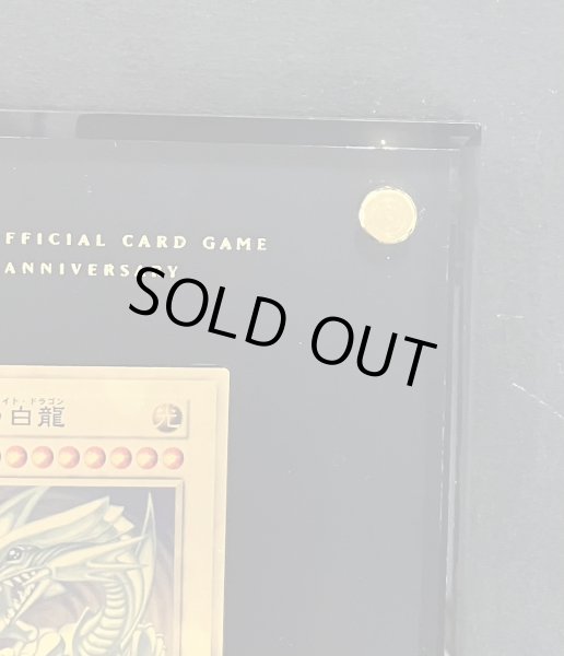 画像3: 〔状態A-〕純金製『青眼の白龍(20thANNIVERSARYGOLDEDITION)』(証明書付き)【-】{シリアルナンバーNo．327}《その他》 (3)