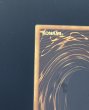 画像14: 〔状態A-〕純金製『青眼の白龍(20thANNIVERSARYGOLDEDITION)』(証明書付き)【-】{シリアルナンバーNo．327}《その他》 (14)