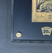 画像4: 〔状態A-〕純金製『青眼の白龍(20thANNIVERSARYGOLDEDITION)』(証明書付き)【-】{シリアルナンバーNo．327}《その他》 (4)