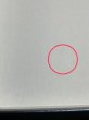 画像21: 〔状態A-〕純金製『青眼の白龍(20thANNIVERSARYGOLDEDITION)』(証明書付き)【-】{シリアルナンバーNo．327}《その他》 (21)