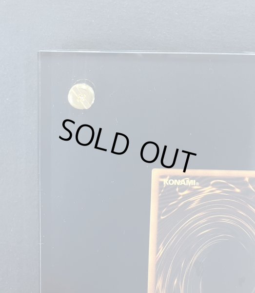 画像10: 〔状態A-〕純金製『青眼の白龍(20thANNIVERSARYGOLDEDITION)』(証明書付き)【-】{シリアルナンバーNo．327}《その他》 (10)