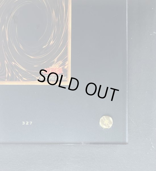 画像13: 〔状態A-〕純金製『青眼の白龍(20thANNIVERSARYGOLDEDITION)』(証明書付き)【-】{シリアルナンバーNo．327}《その他》 (13)