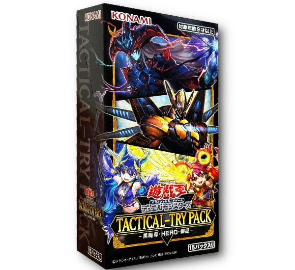 画像1: TACTICALTRYPACK 黒魔導HERO御巫【-】{-}《未開封BOX》 (1)