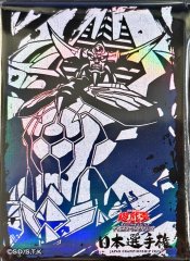 遊戯王ラッシュデュエル　アメイジング・ディーラー　シークレットレア 71GAnIPNXnL._UF350,350_QL50_.jpg