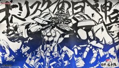 未開封)オベリスクの巨神兵【KC】{MVPY-JP001}《モンスター》