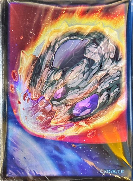 画像1: 〔状態A-〕スリーブ『原始生命態ニビル』50枚入り【-】{-}《スリーブ》 (1)