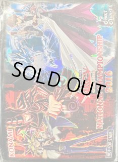 サプライ:スリーブ - カードラッシュ[遊戯王] (Page 9)