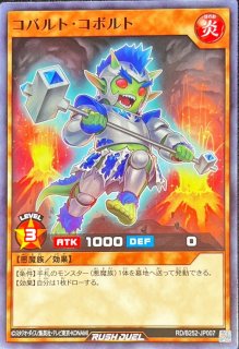 スリーブ『真魔六武衆シエン』100枚入り【-】{-}《スリーブ》