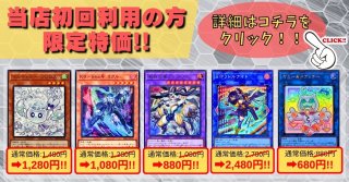 S:Pリトルナイト　5枚セット 383041.jpg