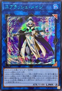 キラーチューン・レッドシール　プリシーク アジア版 2枚セット ☆アジア☆キラーチューンレッドシール【プリズマティックシークレット