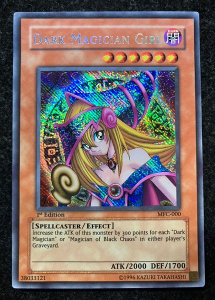 画像2: 〔状態B〕☆旧アジア☆ブラックマジシャンガール【シークレット】{MFC-000}《モンスター》 (2)