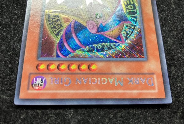 画像3: 〔状態B〕☆旧アジア☆ブラックマジシャンガール【シークレット】{MFC-000}《モンスター》 (3)