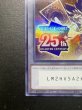 画像5: 『トークンあり』side:UNITYスペシャルカードセット(ブラックマジシャン&ブラックマジシャンガール)【-】{-}《その他》 (5)