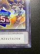 画像6: 『トークンあり』side:UNITYスペシャルカードセット(ブラックマジシャン&ブラックマジシャンガール)【-】{-}《その他》 (6)