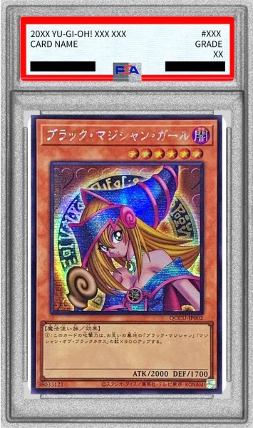 画像1: 〔※状態難/PSA10鑑定済〕 ☆アジア☆ブラックマジシャンガール【シークレット】{アジアQCCU-JP002}《モンスター》 (1)