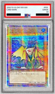 状態難/PSA10鑑定済〕☆アジア☆竜騎士ブラックマジシャンガール(正面