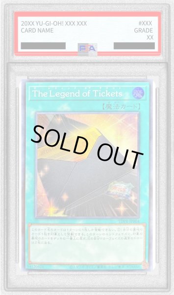 画像1: 〔※状態難/PSA10鑑定済〕TheLegendofTickets【スーパー】{TDPR-JP004}《魔法》 (1)
