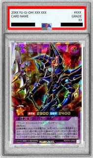 【 鑑定品 PSA10 】　世界に6枚　最安値　バスター・ブレイダー　パラレル PSA10 バスター・ブレイダー 303-054 遊戯王OCG 黒魔導の覇者