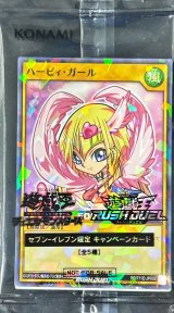 L*z様 遊戯王 ハーピィ・ガール　ノーマル パラレル L*z様 遊戯王 ハーピィ・ガール ノーマル パラレル - メルカリ